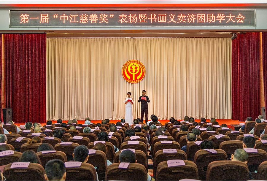 未标题-1.jpg